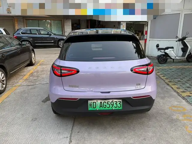 Geely Galaxy StarWish 2026 Model 410km Tiggo Edition – фото 5