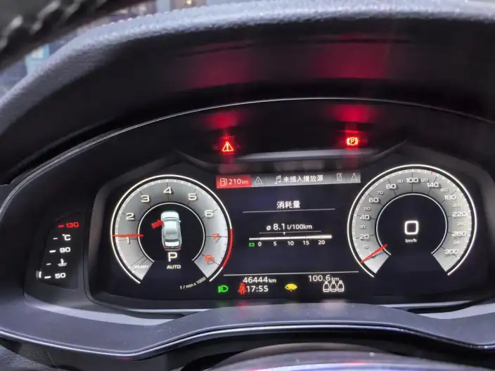 Audi A6L 2022 Model 40 TFSI Luxury Dynamic Model – фото 6
