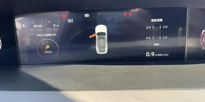 Changan UNI-V 2022 Model 1.5T Sports Edition – фото 9