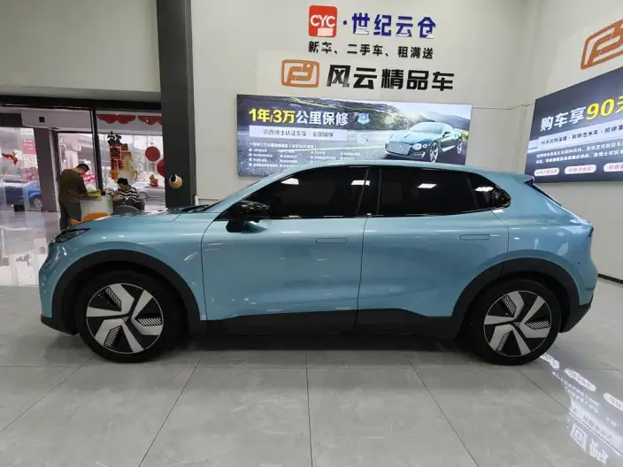 Deepal S05 2024 Model 510Ultra EV Edition