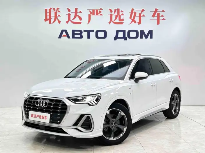 AUDI Q3 2023 Model 35 TFSI Fashion Dynamic Model