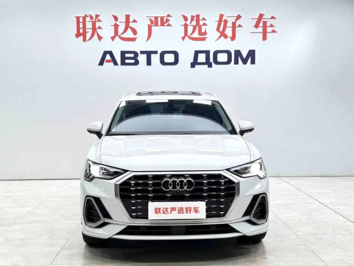 AUDI Q3 2023 Model 35 TFSI Fashion Dynamic Model