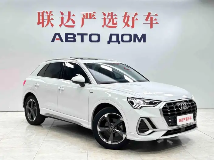 AUDI Q3 2023 Model 35 TFSI Fashion Dynamic Model