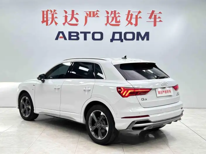 AUDI Q3 2023 Model 35 TFSI Fashion Dynamic Model