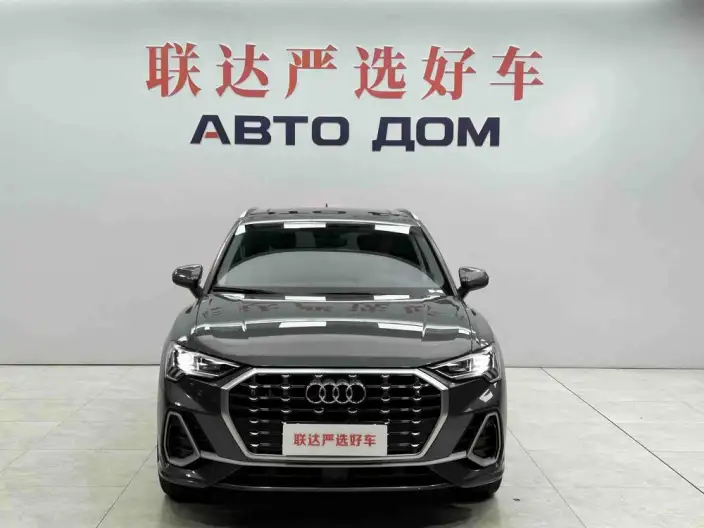 AUDI Q3 2022 Model 35 TFSI Fashion Dynamic Model