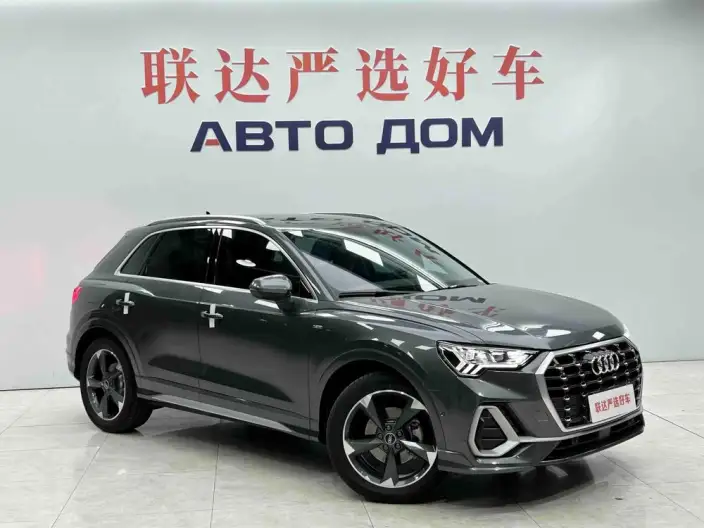 AUDI Q3 2022 Model 35 TFSI Fashion Dynamic Model