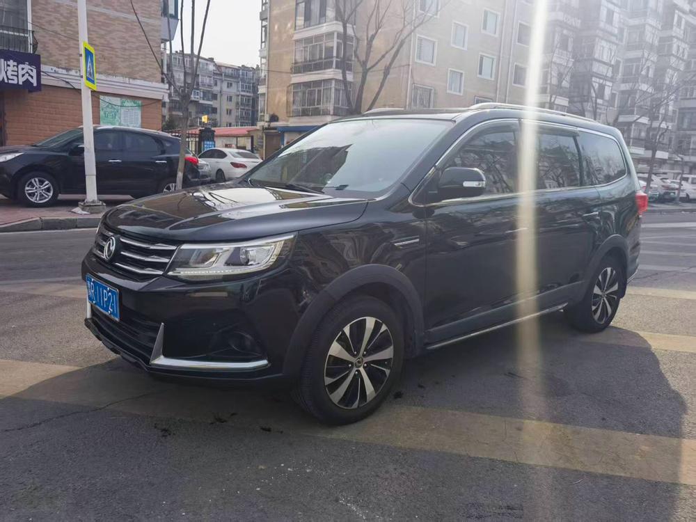 Jingyi X6 2017 модификация Jin Xiang Series Lie 1.5T CVT Prestige