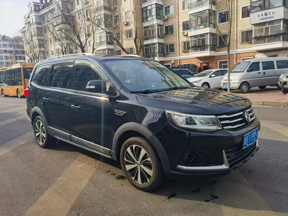Jingyi X6 2017 модификация Jin Xiang Series Lie 1.5T CVT Prestige