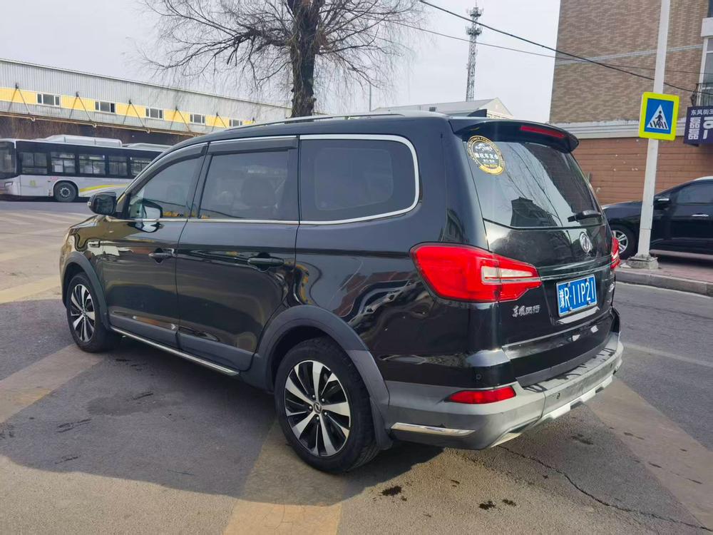 Jingyi X6 2017 модификация Jin Xiang Series Lie 1.5T CVT Prestige