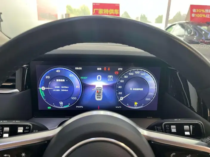 Hongqi HS7 PHEV 2024 Model 2.0T 4WD Flag Enjoy Edition 6 seat – фото 10