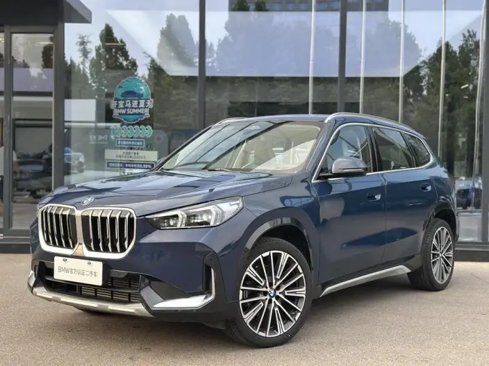 BMW X1 2025 Model xDrive25Li X Design Set