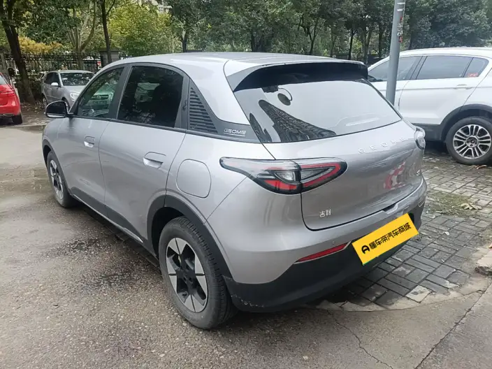 Geely Galaxy StarWish 2025 Model UP 410km Tiggo Edition