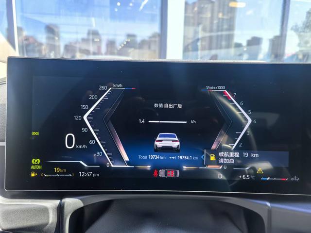 BMW 3 Series 2023 325i M Sport Package – фото 7