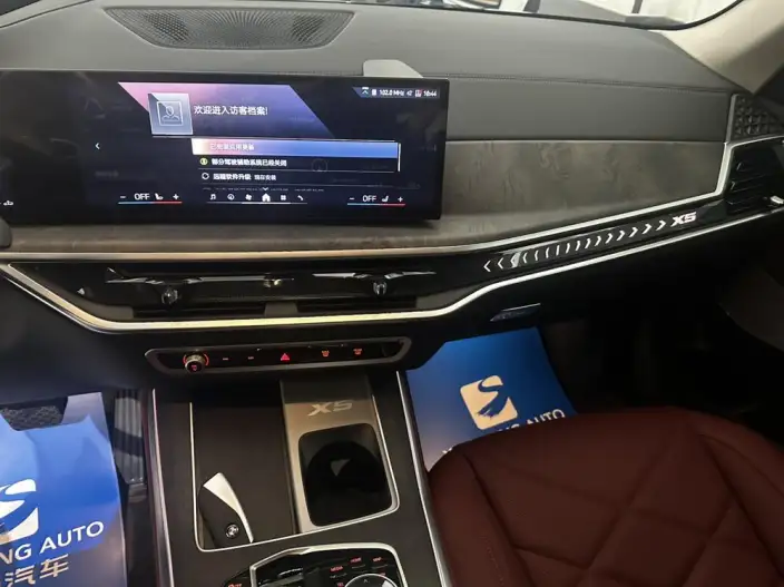 BMW X5 2025 Model xDrive30Li Exclusive Model M Sports Night Set – фото 10
