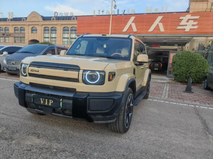 iCAR V27 2026 Model 200km 4WD Falcon700