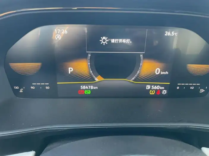 Volkswagen Lavida 2021 Model 1.5L Automatic Comfort Edition – фото 9