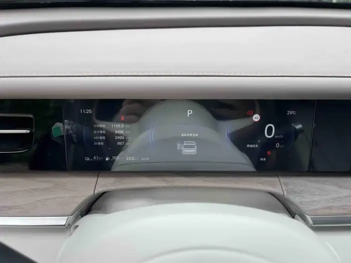Xingguang L 2026 Model 260km VI seat Flagship Model – фото 9