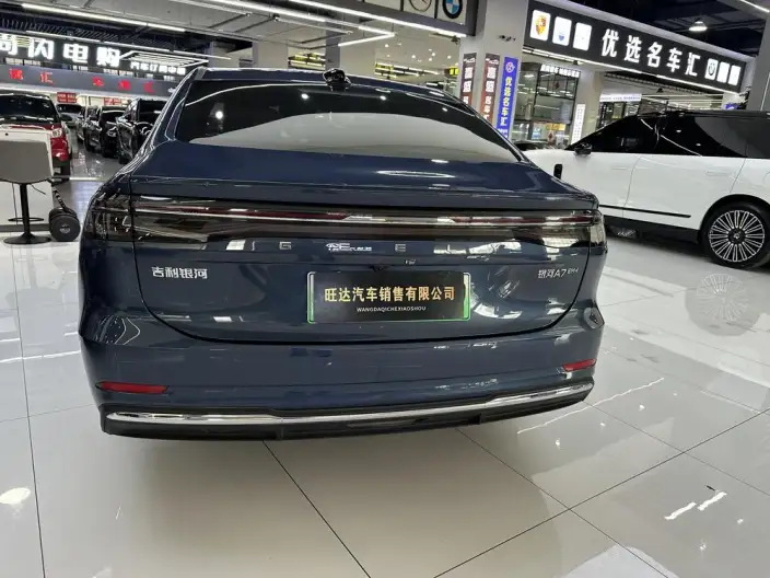 Geely Galaxy A7 EM 2025 Model 150km Galaxy Edition – фото 5