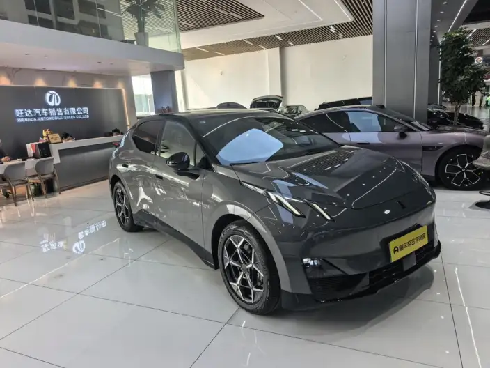 Lynk & Co 20 2025 Model Z20 530km Rear Drive Max