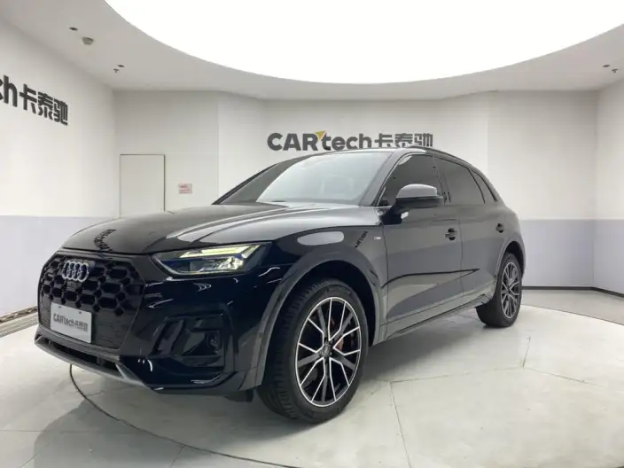 Audi Q5L 2025 Model quattro 45th Anniversary Collector Edition Edition 45TFSI Luxury Dynamic Model