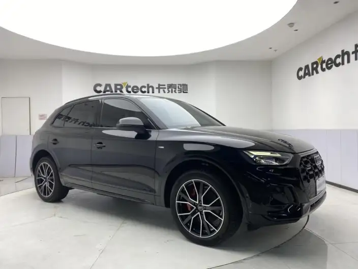 Audi Q5L 2025 Model quattro 45th Anniversary Collector Edition Edition 45TFSI Luxury Dynamic Model
