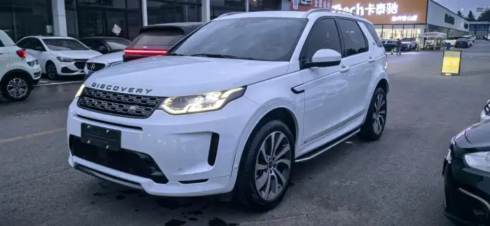 Land Rover Discovery Sport PHEV 2022 Model P300e Performance Technology Edition