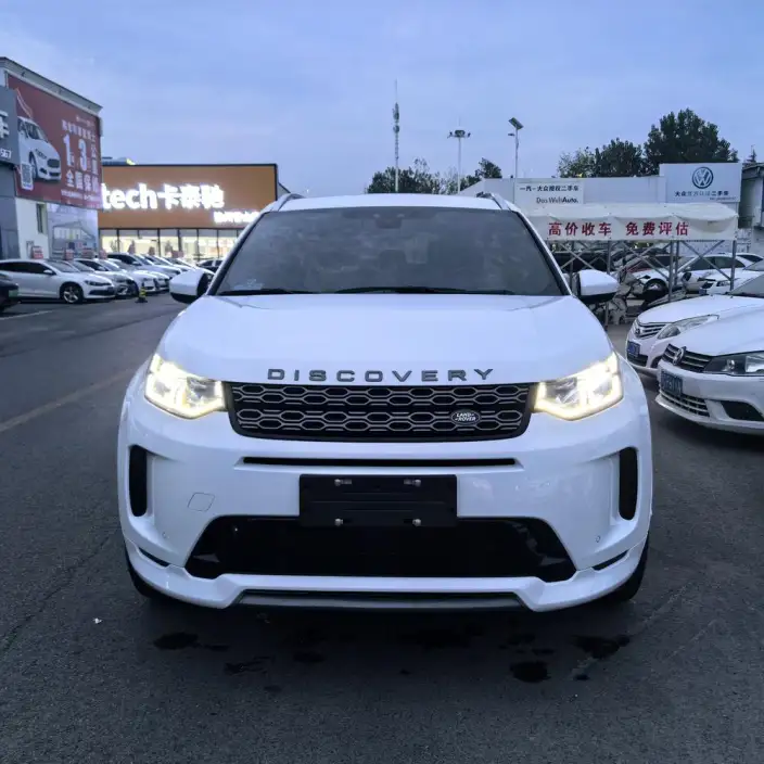 Land Rover Discovery Sport PHEV 2022 Model P300e Performance Technology Edition