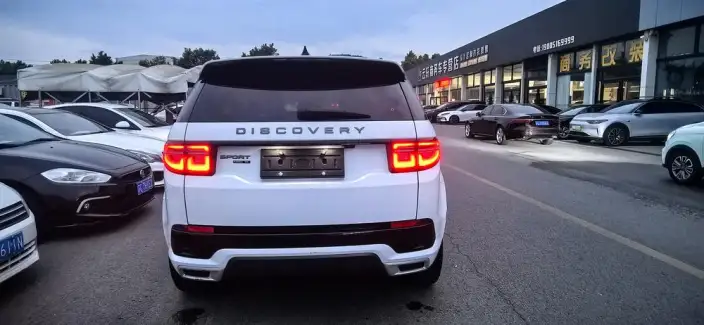 Land Rover Discovery Sport PHEV 2022 Model P300e Performance Technology Edition