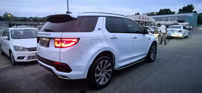 Land Rover Discovery Sport PHEV 2022 Model P300e Performance Technology Edition