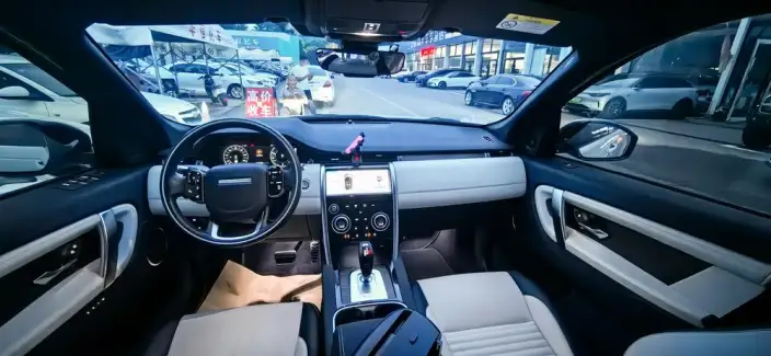 Land Rover Discovery Sport PHEV 2022 Model P300e Performance Technology Edition – фото 5
