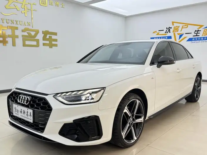 Audi A4 L 2024 Model 40 TFSI Luxury Dynamic Model