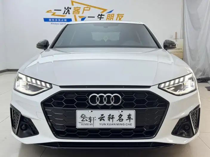 Audi A4 L 2024 Model 40 TFSI Luxury Dynamic Model