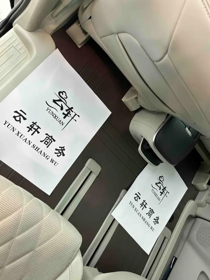 Buick GL8 2023 Model ES Luzun 2.0T Comfort Model – фото 6