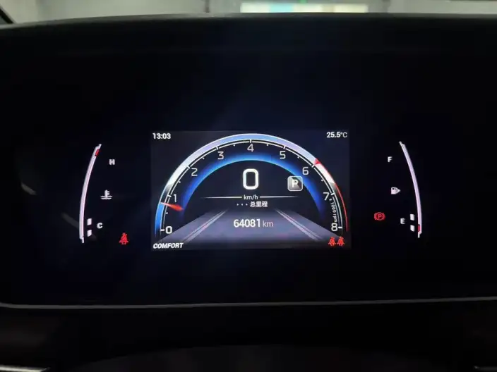GAC Trumpchi M6 2021 Model Pro 270T Automatic Exclusive Edition – фото 10