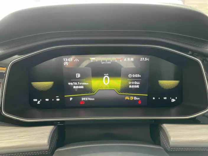 Volkswagen Sagitar 2023 Model 300TSI DSG Beyond Edition – фото 9