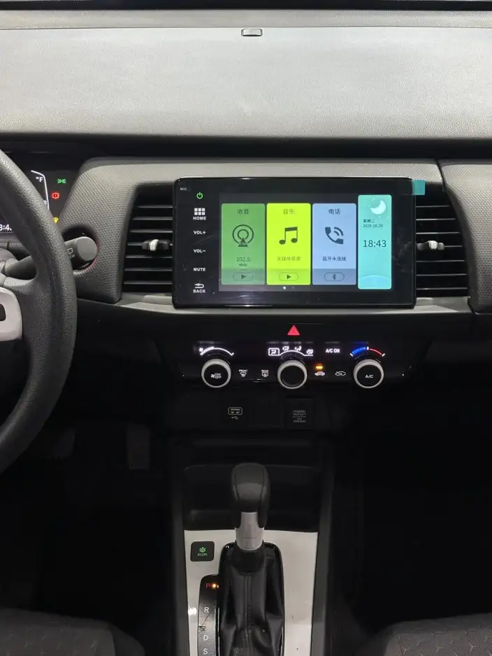 Honda Fit 2021 Model 1.5L CVT Tide Enjoy Edition – фото 6