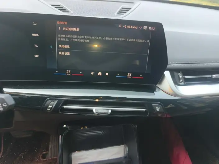 BMW iX 1 2024 Model eDrive25L X Design Set – фото 8
