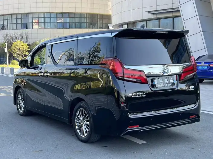 Elfa 2021 Model Hybrid 2.5L Premium Edition