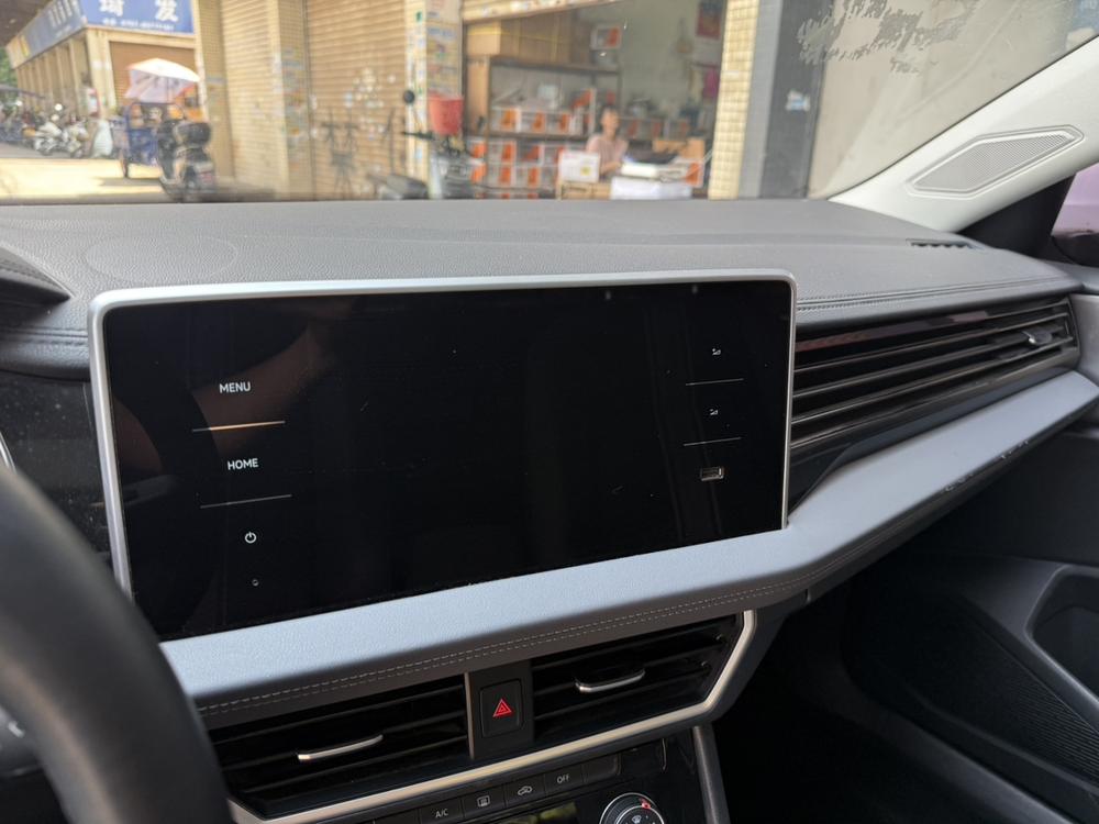 Volkswagen Sagitar 2023 200TSI DSG Flyover Edition – фото 8