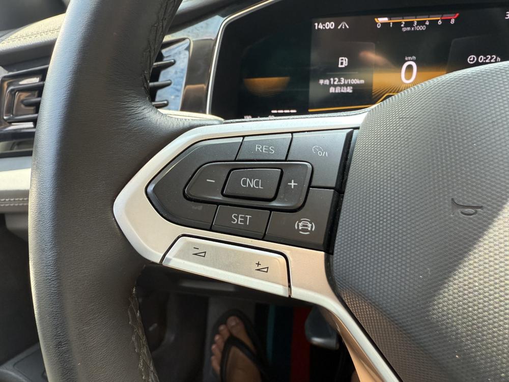 Volkswagen Sagitar 2023 200TSI DSG Flyover Edition – фото 10