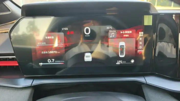 Geely Binrui 2022 Model Geely Binrui COOL 1.5T DCT Thunder Edition – фото 9