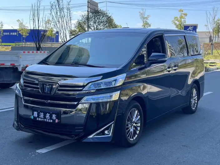 Vellfire 2021 Model Toyota Crown Hybrid 2.5L HV Deluxe Edition