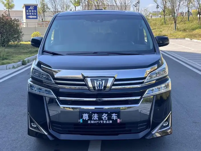 Vellfire 2021 Model Toyota Crown Hybrid 2.5L HV Deluxe Edition