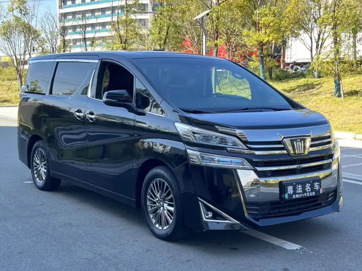 Vellfire 2021 Model Toyota Crown Hybrid 2.5L HV Deluxe Edition