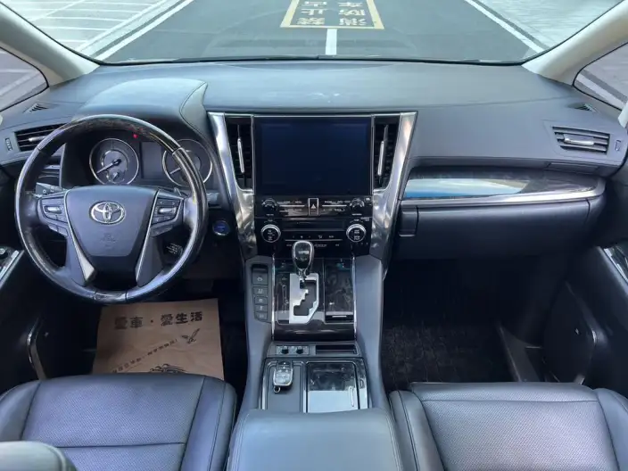 Vellfire 2021 Model Toyota Crown Hybrid 2.5L HV Deluxe Edition – фото 7