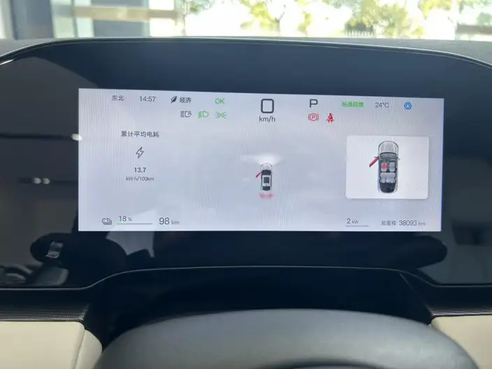 BYD Seal 06EV 2025 Model 545KM Flagship Model – фото 10