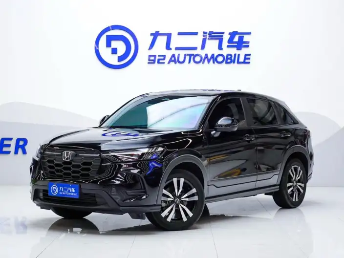 Honda HR-V 2023 Model 240TURBO CVT Jinchao Edition