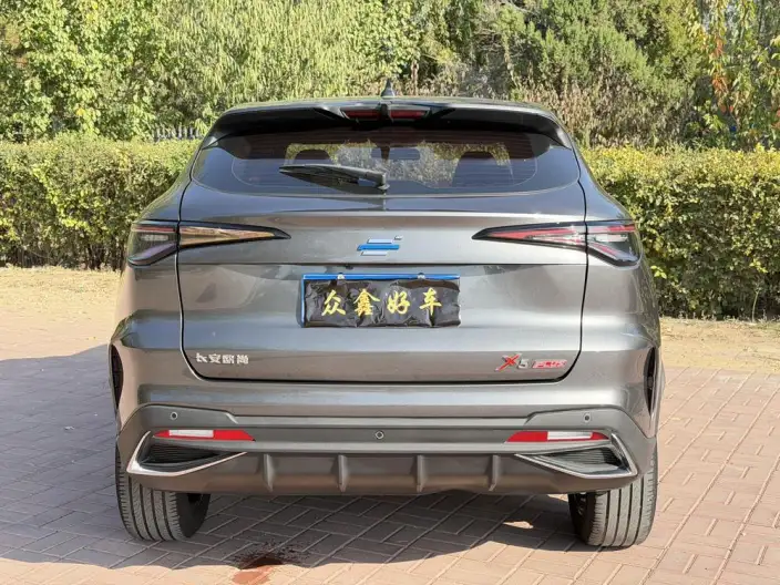 Changan Auchan X5 PLUS 2023 Model 1.5T DCT Pioneer Model