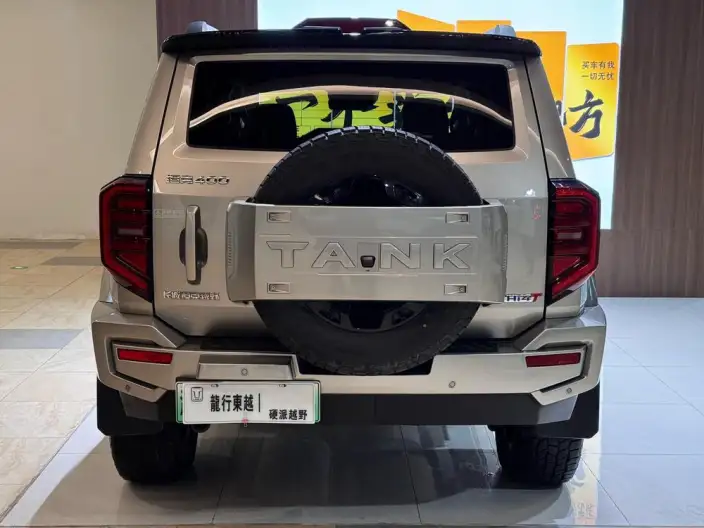 Tank 400 Hi4-T 2023 Model Super Edition – фото 5