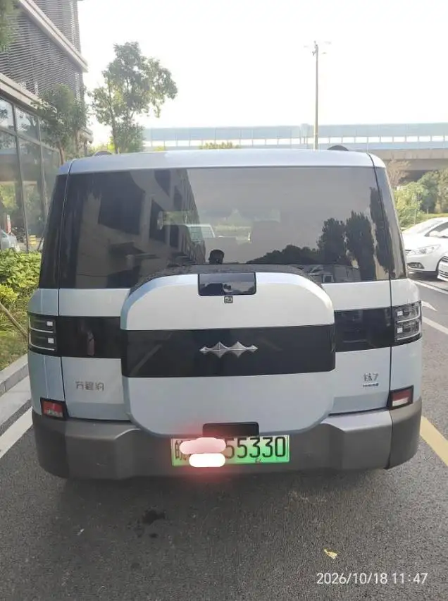 Titan 7 PHEV 2025 Model 200KM 2WD Max Edition – фото 5